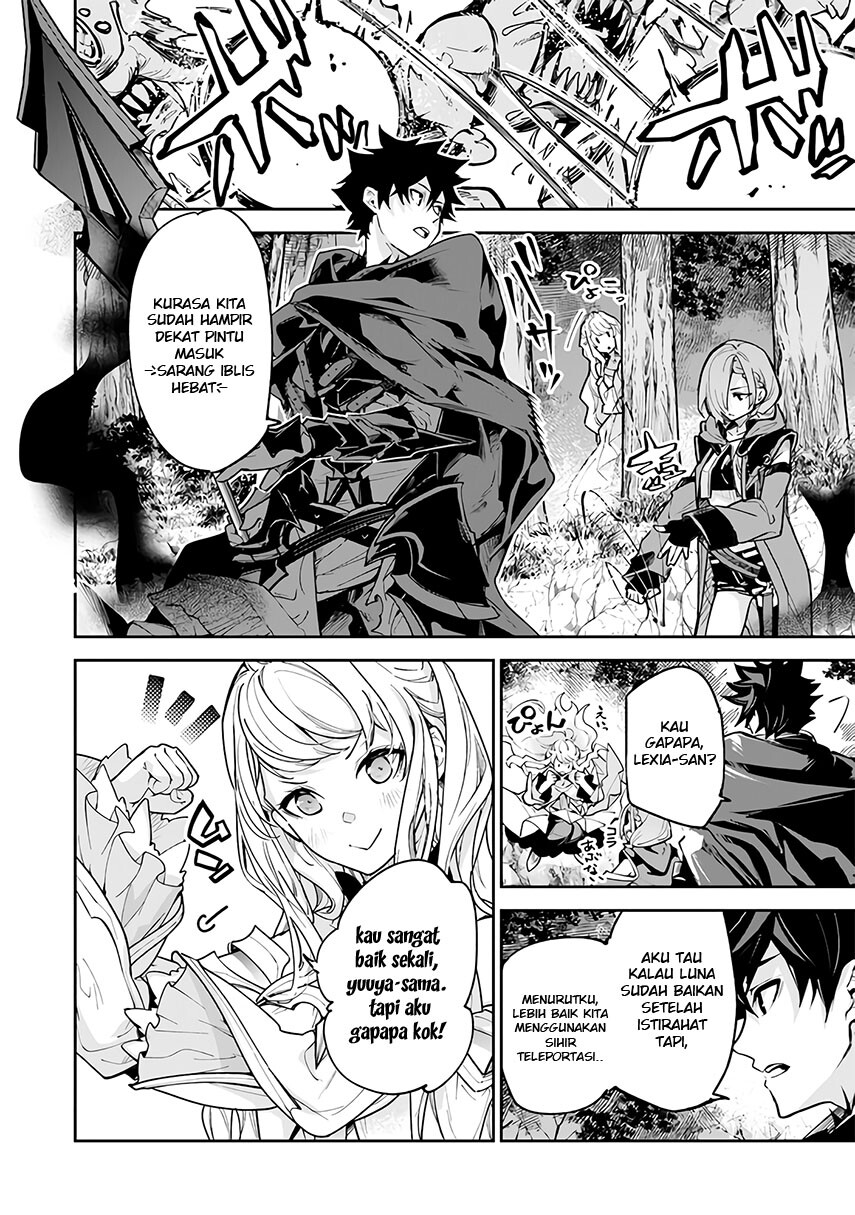 Isekai de Cheat Skill wo te ni Shita ore wa, Genjitsu Sekai wo mo Musou Suru ~Level Up wa Jinsei wo Kaeta~